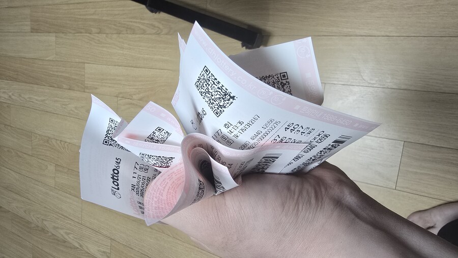 오 ㅅㅂ ㄷㄷ 로또 당첨 결과 ㄷㄷㄷ_1.jpg