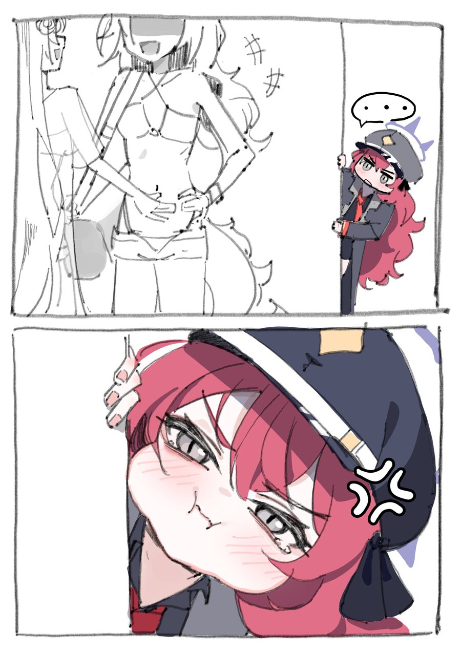 블루아카) 이로하 옷갈 좀..._1.jpg