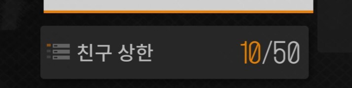 뉴럴) 언제 접나 구경중_1.jpg