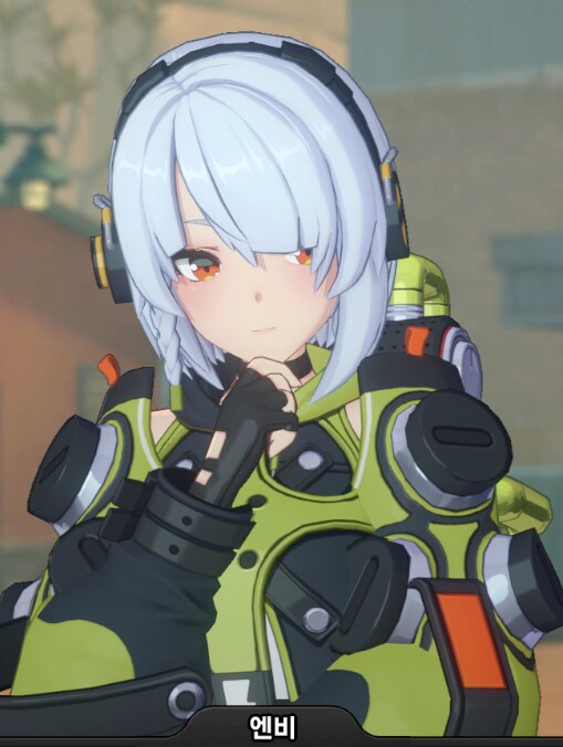 젠레스) 제 아내입니다_2.png