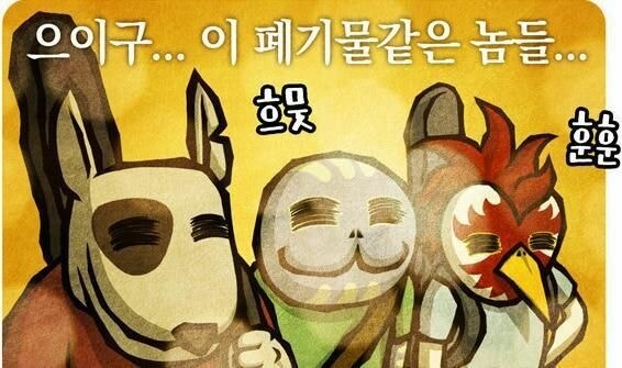 현재 무차별 테러를 멈춰주시길 간곡히 부탁드립니다._1.jpg
