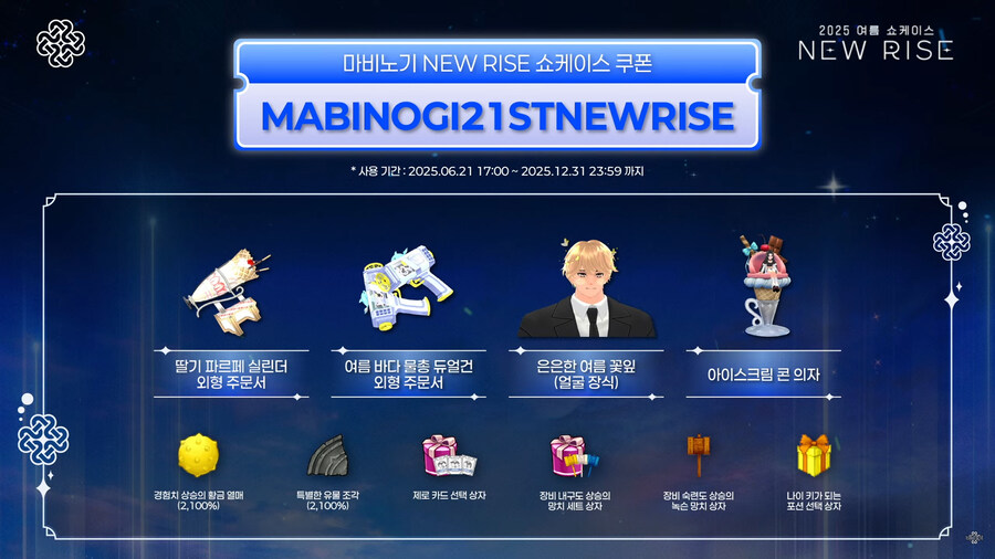 (주)한진케미칼 이미지