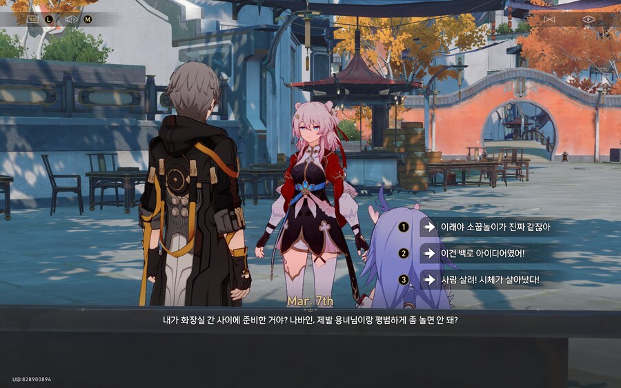 스타레일) 밀린 메인퀘 다 끝났다_2.png