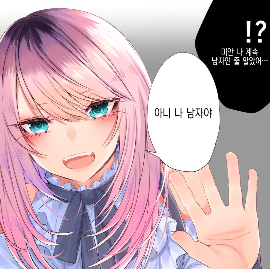 정화짤이나 올려야지_2.jpg