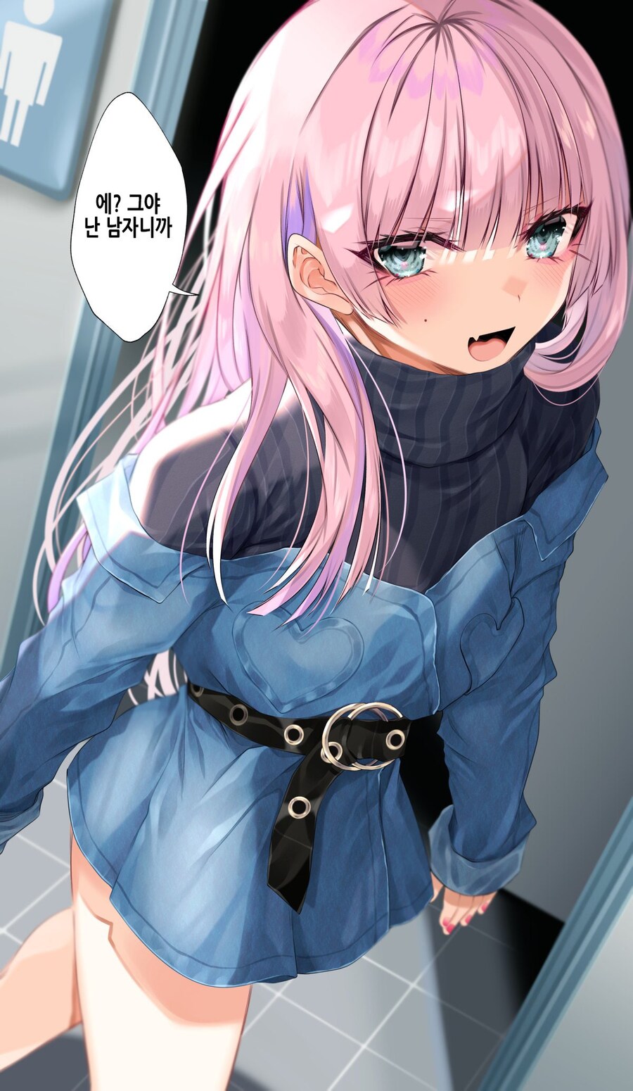 정화짤이나 올려야지_8.jpg