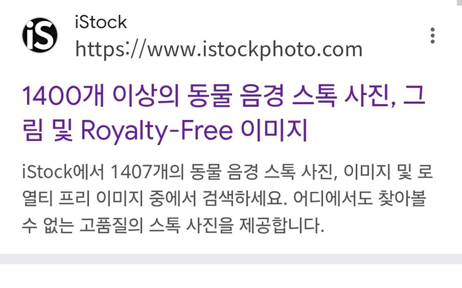 유게이들아 라프텔 찾았다_1.jpg