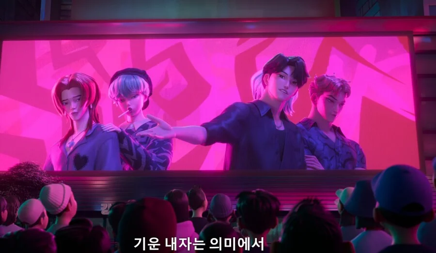 케이팝데몬)현실이었으면 회사 불탔을 이야기_3.webp