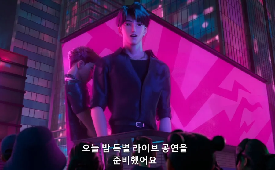 케이팝데몬)현실이었으면 회사 불탔을 이야기_4.webp