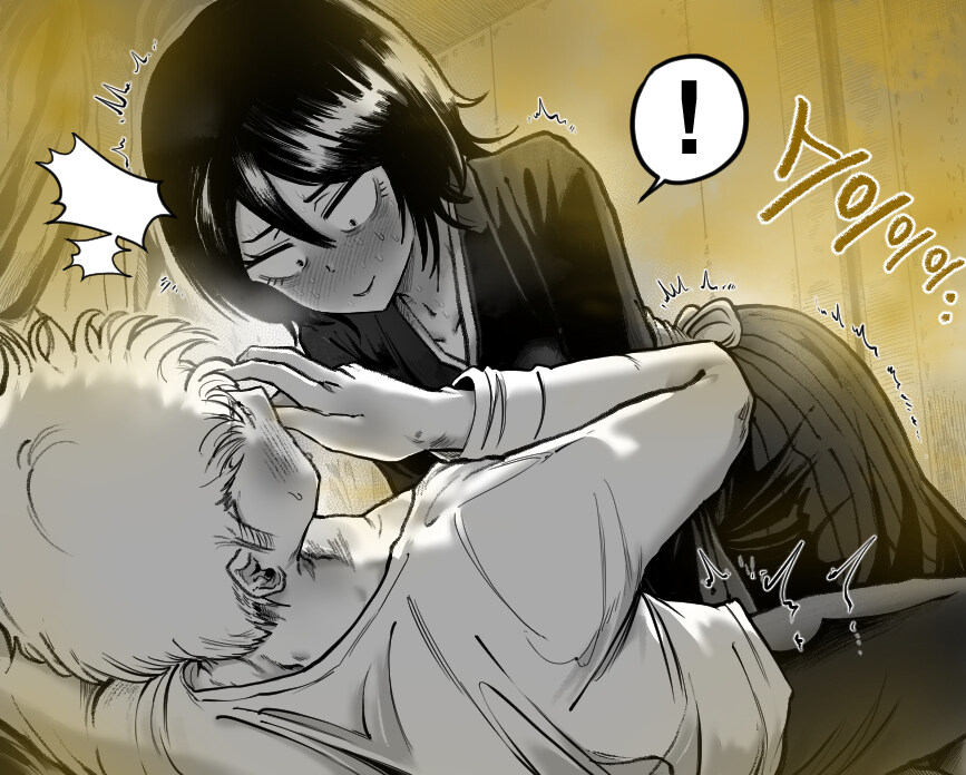 이치고를 덮치는 루키아.manga_4.jpg