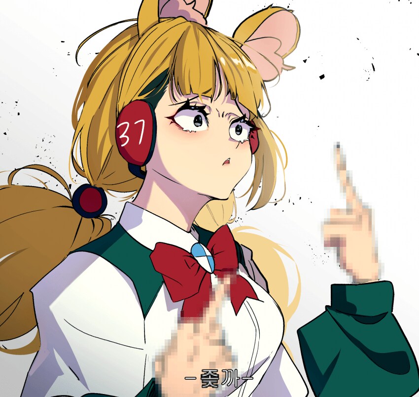 ㅇㅇㄱ) 난 착하니깐 ㄹ을 용서할거야._7.png