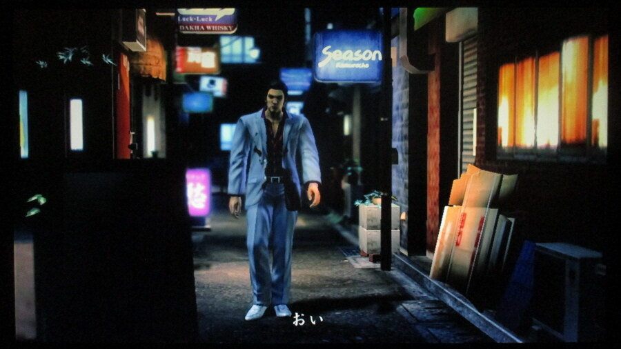 용과 같이 3 (5)_1.jpg