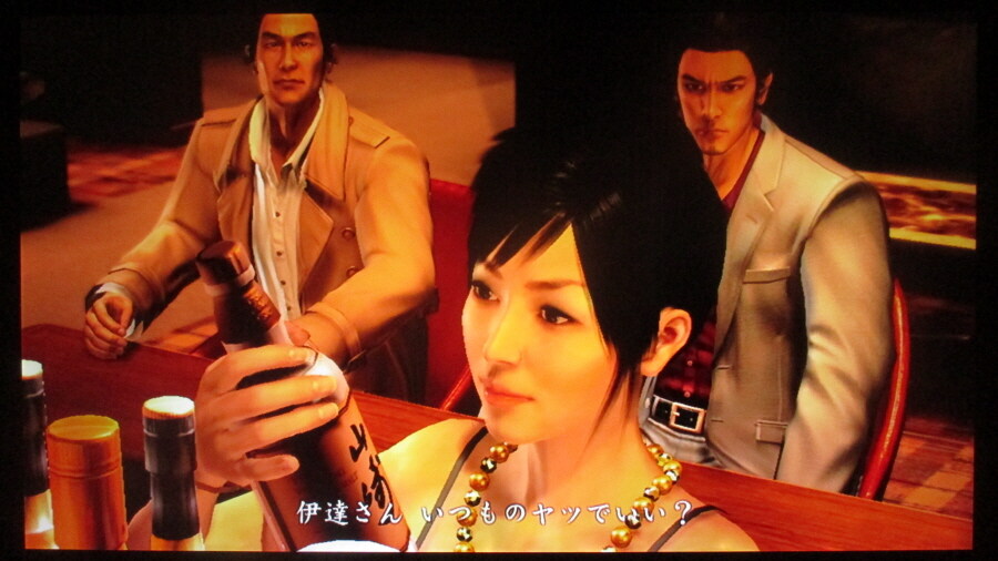 용과 같이 3 (5)_4.jpg