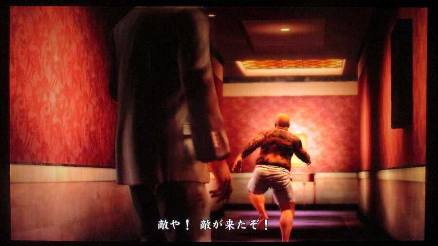 용과 같이 3 (5)_26.jpg