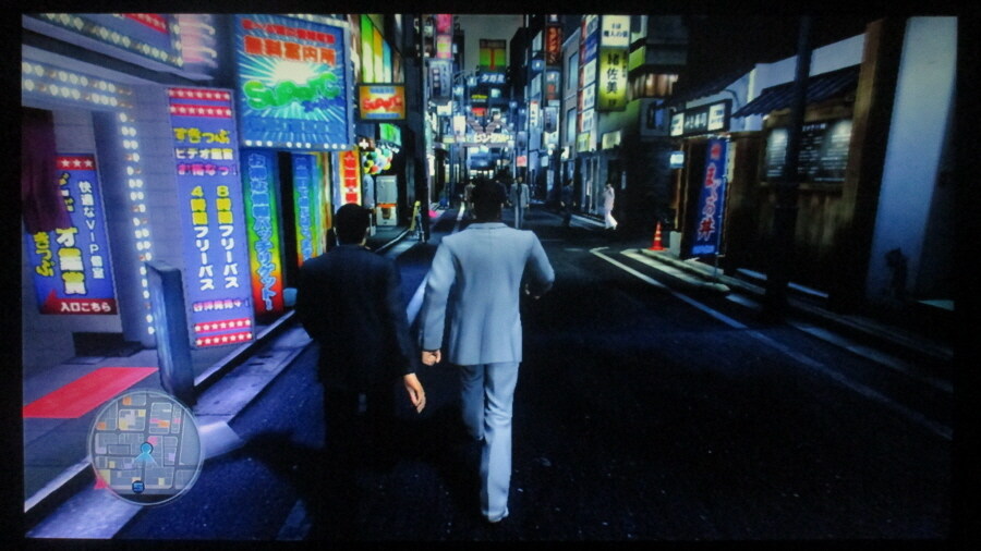 용과 같이 3 (5)_41.jpg