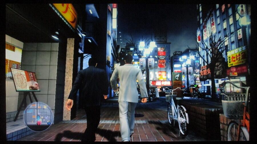 용과 같이 3 (5)_42.jpg