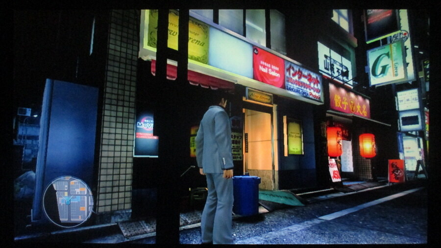 용과 같이 3 (5)_47.jpg