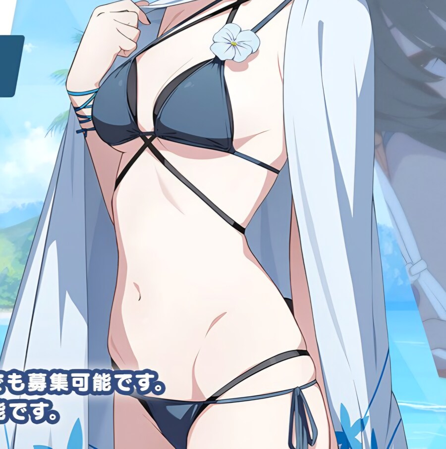 블루아카) 일섭) 미친 백화요란이 딸딸이를 부르는구나_6.jpg