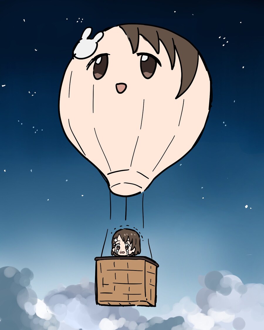 @) 치에 열기구_1.jpg