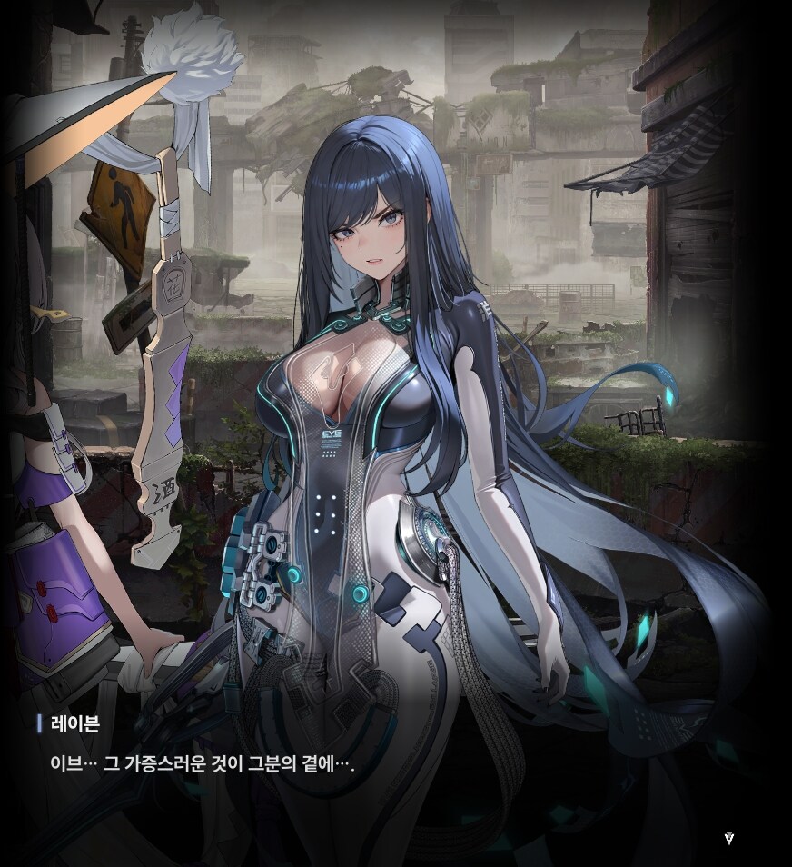 니케) 감히 홍북이한테 덤비다니_2.jpg