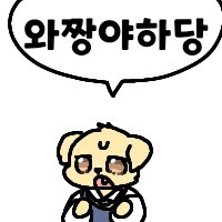 정화) 바니걸 짤 달린다ㅏㅏㅏㅑㅏㅏㅏㅏㅏ_5.jpg
