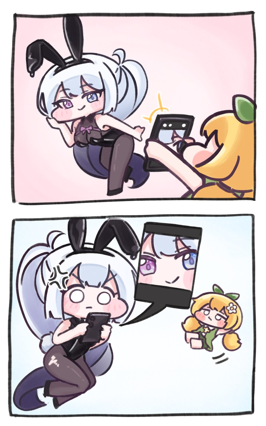 트릭컬)랜덤짤 뿌리고 잠_21.png