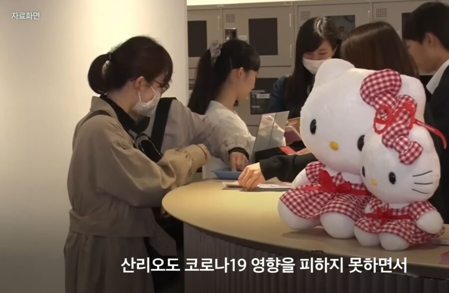 매년 매출 경신중인 산리오_9.jpg