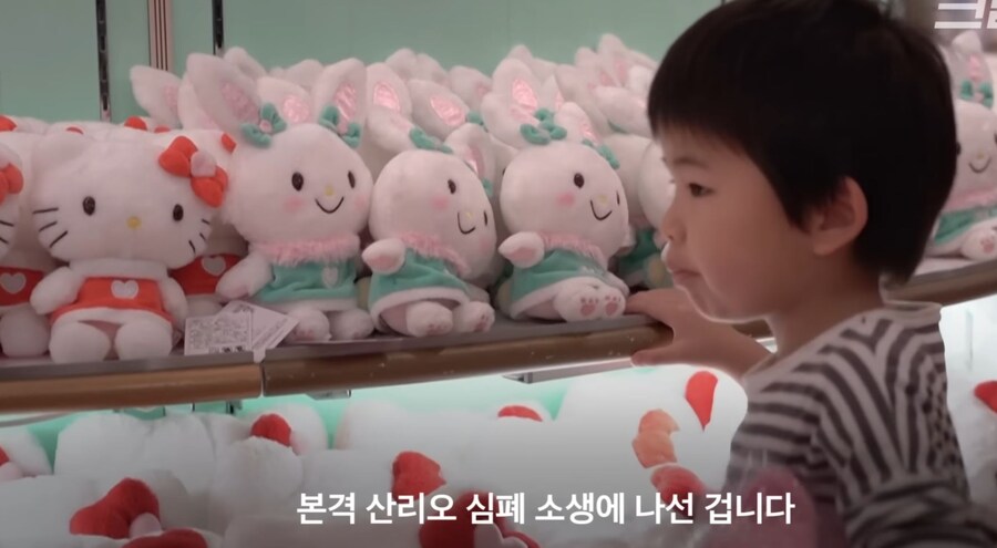 매년 매출 경신중인 산리오_50.jpg