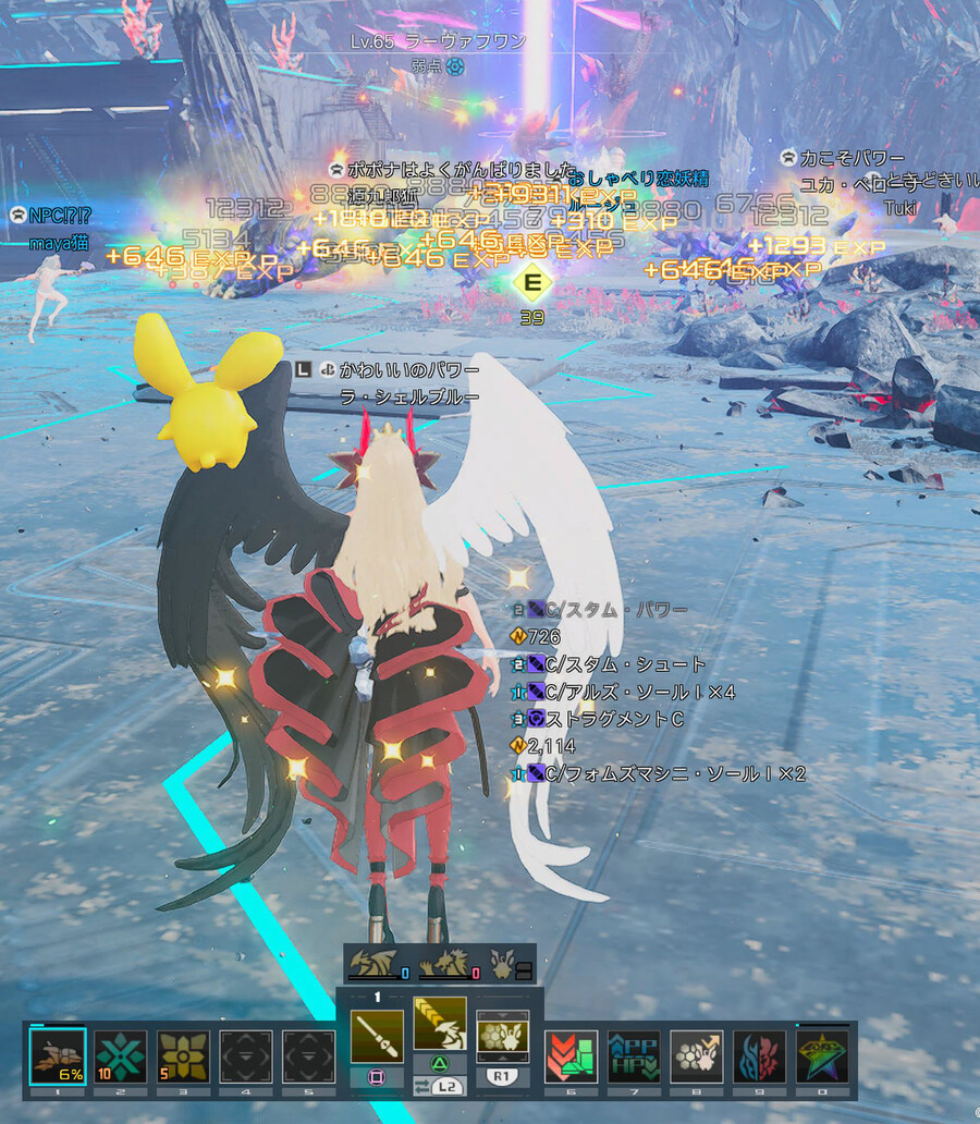 퀘스트와 돈_9.jpg