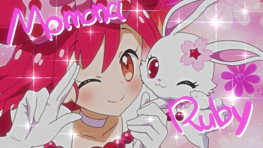 레이디 쥬얼펫 - Your Love_1.jpg