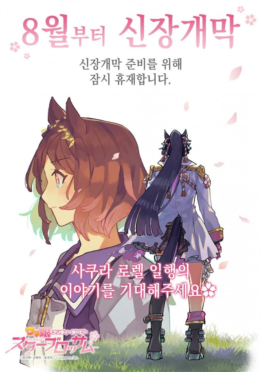 [말딸] 스타브로 작가는 그 뭐랄까 번항개의 정신적 제자 같은건가?_2.jpg