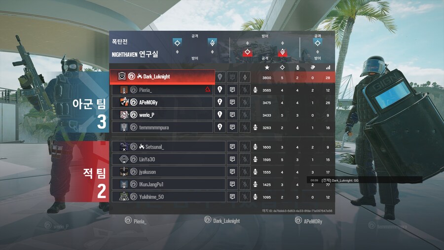 레식) 팀원들이 잘따라준다 ㅠㅠ_1.jpg