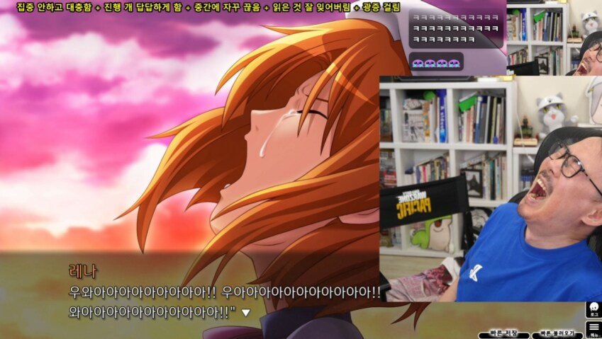 인방) 김도 ㅅㅂ 이 부분 보고 존나 터졌네 ㅋㅋㅋㅋㅋㅋㅋㅋㅋㅋㅋㅋㅋㅋㅋ_1.png