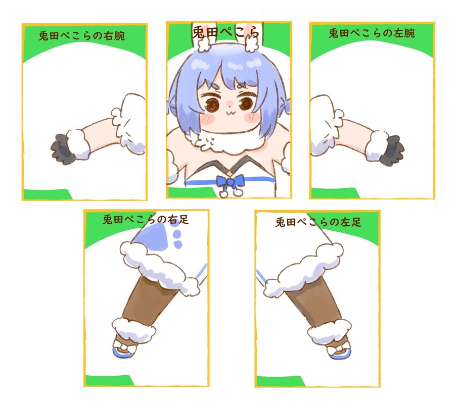 버튜버) 페코라가 팩메인 먹었다는 소식을 듣자마자 나온 짤_1.jpg