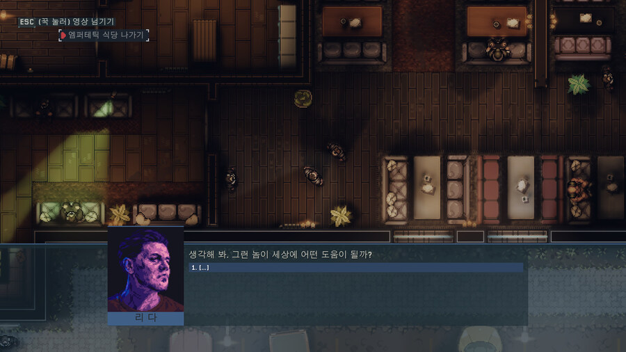 (인트라비너스)킬러 업계도 최저 시급이 존재하는구나.._1.jpg