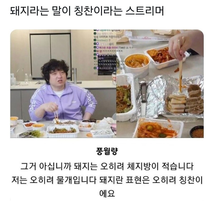 나이를 먹으면, 절대 피할 수 없는 것_3.jpg