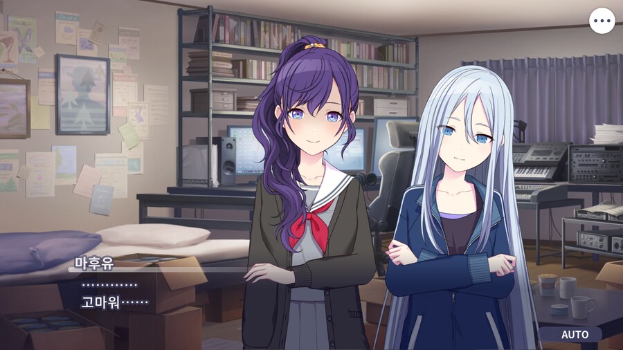 프로세카)오늘도 25 스토리 보는데.jpg_20.png