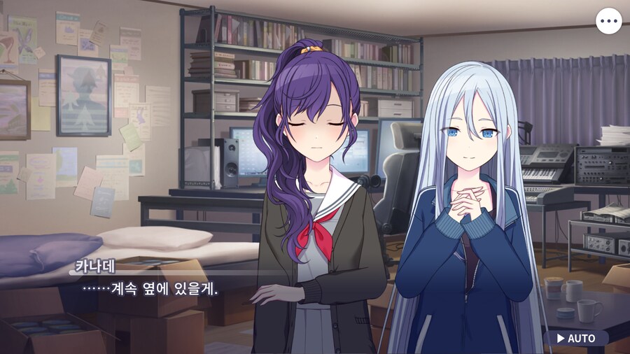 프로세카)오늘도 25 스토리 보는데.jpg_21.png