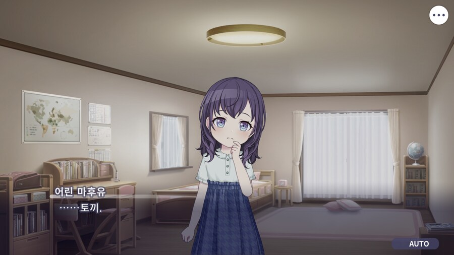 프로세카)오늘도 25 스토리 보는데.jpg_24.png