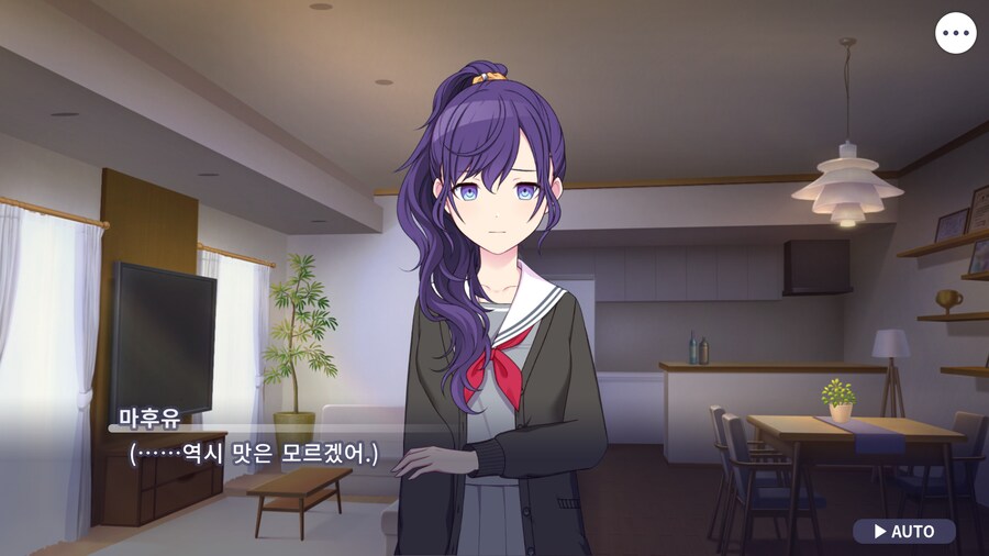 프로세카)오늘도 25 스토리 보는데.jpg_34.png