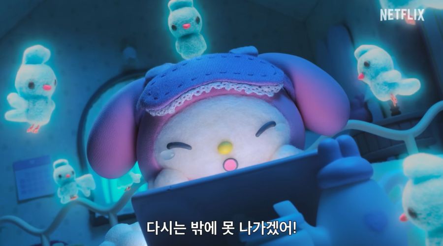 마이멜로디 & 쿠로미 예고편_4.jpg