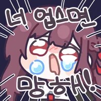 서클홍보) in5% 지향 [수완가O 애교O] 서클원 1분 모셔요!_1.png