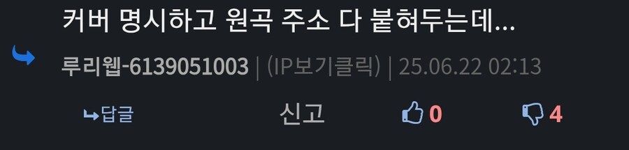 ㅇㅍㄹ)제가 어휘실력이 낮나봐요_1.jpg