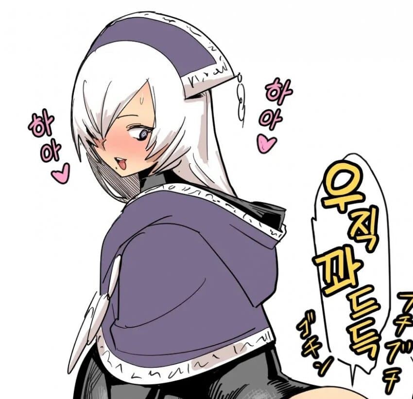 헉 ㅠ 나 무서운거봤어 ㅠㅠ_1.jpg