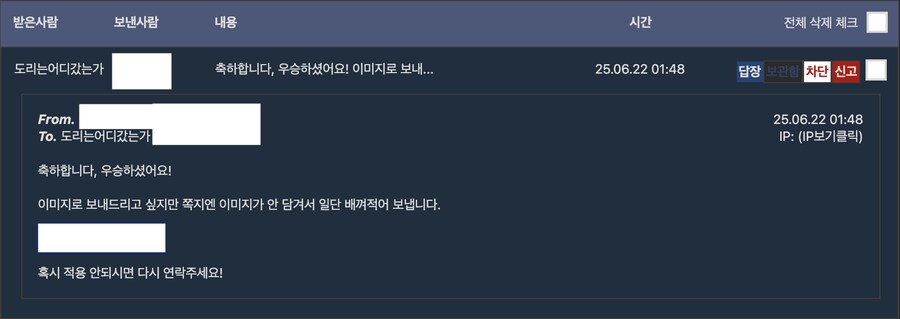 스블) 니케 코드배 인생 떡인지 대회 [우승 인증]_1.png