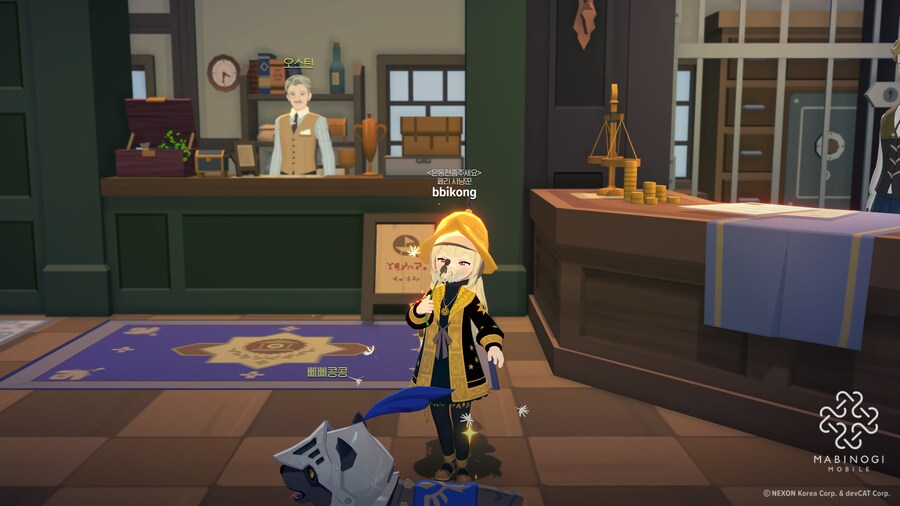 마비m) 못참고 해버렸다_4.png