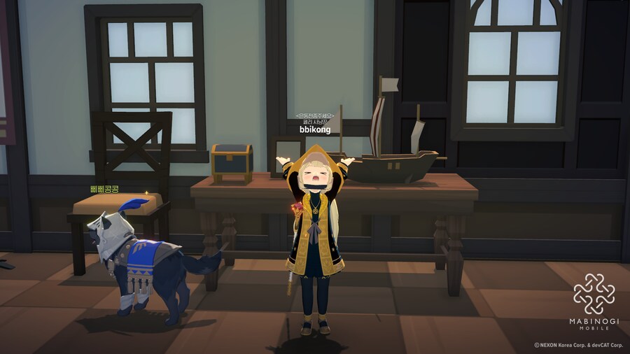 마비m) 못참고 해버렸다_8.png