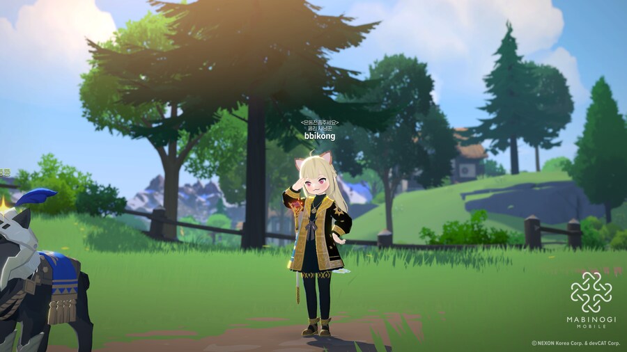 마비m) 못참고 해버렸다_12.png