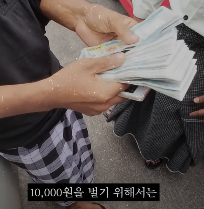 나도 미얀마 가서 살아야겠다...!_8.png