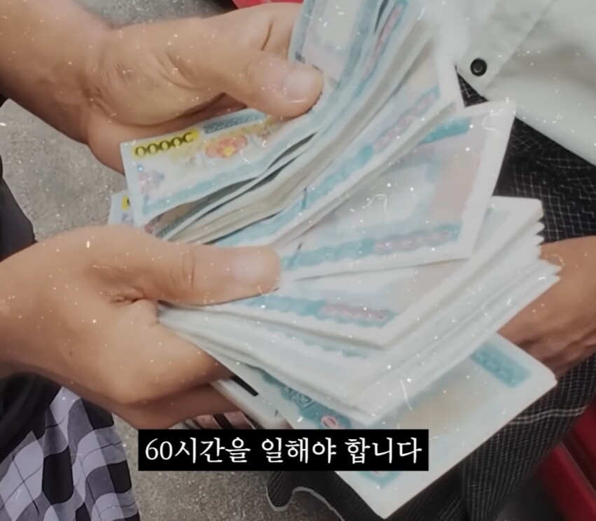 나도 미얀마 가서 살아야겠다...!_9.png
