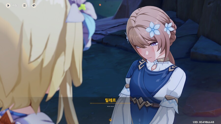 (원신) ㅋㅋ 헉 마신임무 레1즈 백합 느낌 물씬 나네 ㄷㄷㄷㄷ_3.png